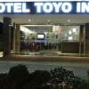 Отель Toyo Inn, фото 1