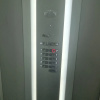 Отель Appartement Residence Paradise A, фото 20