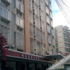 Отель Nanhao Business Hotel, фото 5