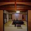 Отель Yufuin Onsen Wafu Ryokan Tsuenosho, фото 17