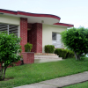 Отель Villa Gaviota Santiago в Сантьяго-де-Кубе