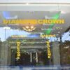 Отель Diamond Crown Hotel в Янгоне