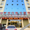 Отель Xinshidai Hotel, фото 3