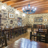 Отель Rural Restaurante Mahoh, фото 16