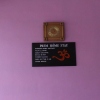 Отель Prem Homestay, фото 10
