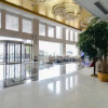 Отель Zhushan International Hotel, фото 8