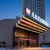 Отель V · Leader SHENHANG International, фото 21