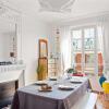 Отель Beautiful and Charming Flat for 4 in the Centre of Paris, фото 11