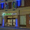 Отель Quality Inn & Suites, фото 28