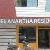 Отель Anantha Residency, фото 1