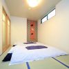 Отель COTO Kyoto Toji 4, фото 4