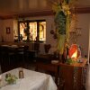 Отель Gästehaus Ehebachhof Hotel Garni, фото 18