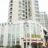 Отель Greentree Inn Nanjing Software Valley Sanjiang University Express Hotel, фото 1