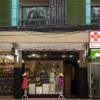 Отель Hunwa Guest House, фото 17