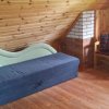 Отель Karu Holiday Home в Лайузе