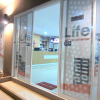 Отель Life Grand Hotel, фото 7