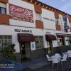 Отель Hostal Restaurante El Parador в Алькарасехос