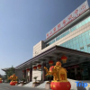 Отель Nanshan International Conference Center, фото 3