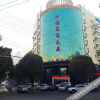 Отель Xinjiang Jianshe Hotel, фото 3