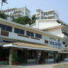 Отель El Mirador Acapulco, фото 1