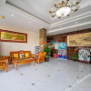 Отель Yefeng Hai'an Holiday Hotel, фото 22