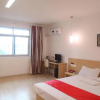 Отель Jingdezhen Shangke Yiju Hotel (People's Square Branch), фото 2