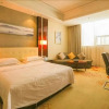 Отель Yipin International Hotel, фото 3