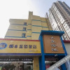 Отель Le 8 Chain Hotel (Shuzhi Huai Road Shop), фото 10