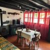 Отель Casa Rural la Vega, фото 4