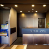 Отель Super Hotel Arai Niigata, фото 4