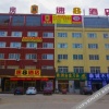 Отель Super 8 Hotel (Weifang Dongfeng West Street Haode), фото 11