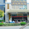 Отель Laosonglin Hotel, фото 4