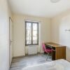 Отель Homely Apartment in Roanne With Terrace, фото 19