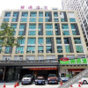Отель Jintone Hotel (Nanning Xinghu), фото 1