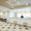 Отель Kuretake Inn Premium Ogakiekimae, фото 2