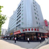Отель Hong Yang Bussiness Hotel, фото 1