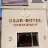 Отель Saarhotel, фото 1
