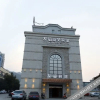 Отель Friendship Hotel, фото 5