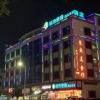 Отель City Comfort Inn Huizhou Boluo Wukuang Austria Town, фото 1