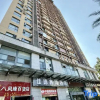Отель Greentree Eastern Hotel, фото 22