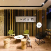 Отель Atour Hotel (Hangzhou Hushu South Road), фото 15