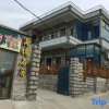 Отель Haimian Shian Hostel, фото 4