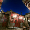 Отель Pingyao 1 Home Hotel, фото 12