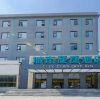 Отель City Comfort Inn Wuhan Hankou City Plaza Yuhuayuan, фото 13