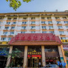 Отель Bingang International Hotel (Xishuangbanna Splash Plaza), фото 1