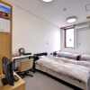 Отель Okubo Ryokan, фото 2