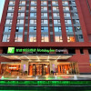 Отель Holiday Inn Express Chengdu Tianhe West Zone, фото 1
