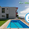 Отель Contemporary villa in Calheta, stunning views, heated pool | Amaro Sunset, фото 15