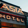 Отель ASIA, фото 1