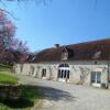 Отель Domaine de la Vaysse chambres d'hôtes, фото 17